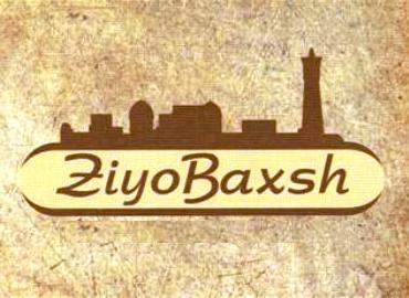 Ziyo Bakhsh Hotel